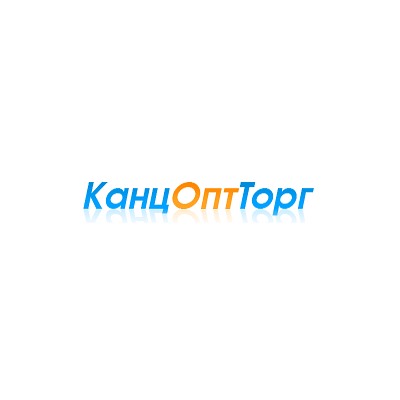 КанцОптТорг - магазин по оптовой продаже канцелярских, офисных и школьных товаров, детских игрушек и сувенирных изделий