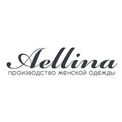 «Aellina» — одно из крупнейших производств одежды в Новосибирске