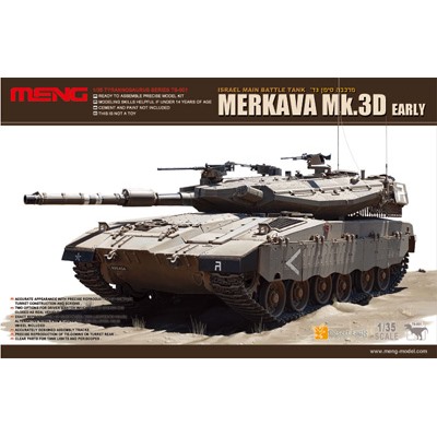 "MENG" TS-001 "танк" Merkava Mk.3 1/35