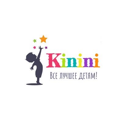 Kinini.ru-оптовый поставщик брендовой детской одежды