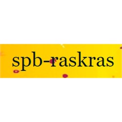 Spb-raskras - раскраски по номерам