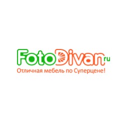 Fotodivan