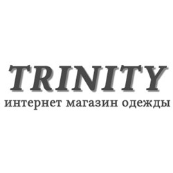 TRINITY - одежда от производителя в широком ассортименте.