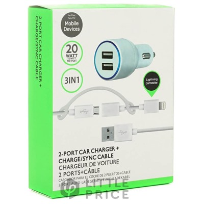 Автомобильное зарядное устройство USB - 2 порта 2.1А, USB - Micro USB, Lightning 1.2м - белая