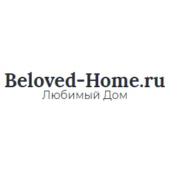 Beloved-home