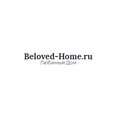 Beloved-home