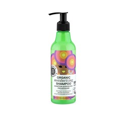 Hair Super Food / Шампунь для волос "увлажнение" Organic shampoo "Moisturizing" , 250 мл