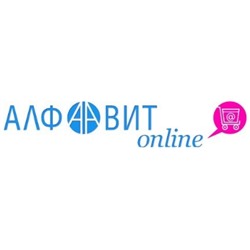 Алфавит онлайн