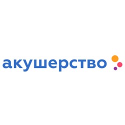 Акушерство - игрушки