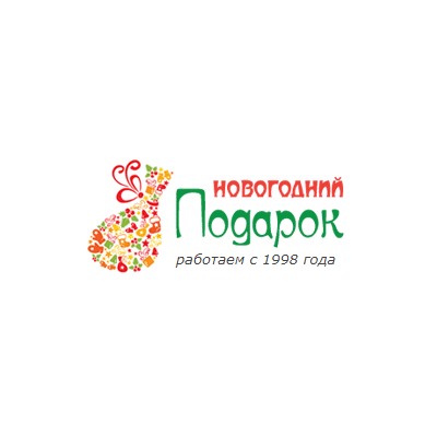 Подарок-нг