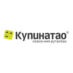 ИНТЕРНЕТ-МАГАЗИН КИТАЯ НА РУССКОМ ЯЗЫКЕ