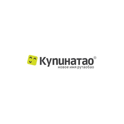 ИНТЕРНЕТ-МАГАЗИН КИТАЯ НА РУССКОМ ЯЗЫКЕ