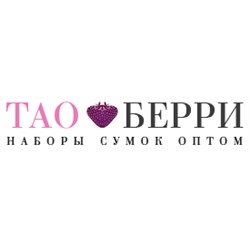 Тао Берри