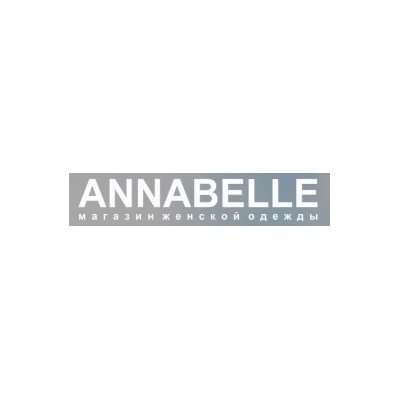 Annabelle - женская одежда