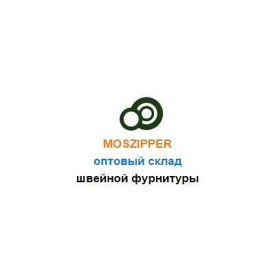 "Moszipper" - оптовый склад швейной фурнитуры