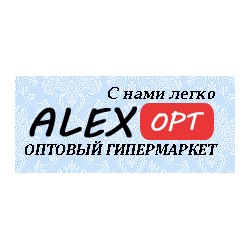 AlexOpt ( АлексОпт ) - оптовый интернет-магазин уникальных товаров.