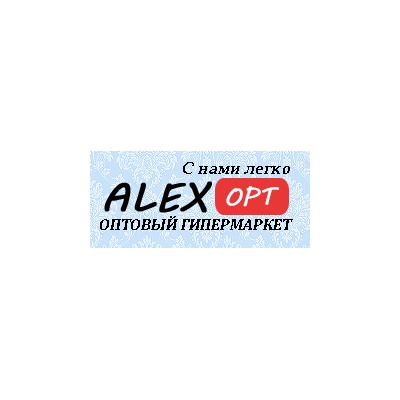 AlexOpt ( АлексОпт ) - оптовый интернет-магазин уникальных товаров.