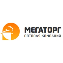 «МегаТорг» – оптовая компания