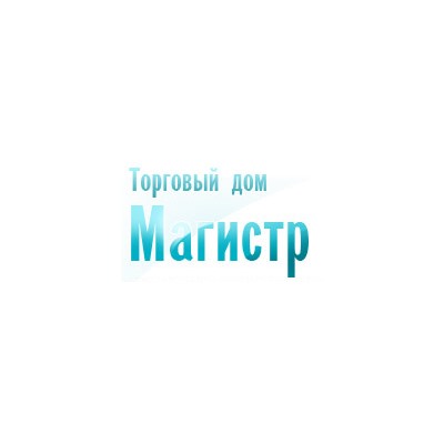 СУПЕРМАРКЕТ ХОЗТОВАРОВ