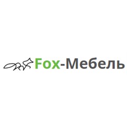 Фокс Мебель