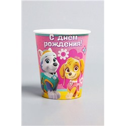 Paw Patrol, Стакан бумажный Paw Patrol