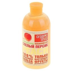 Organic Shop / HOME MADE / Шампунь спелый персик peach, 500 мл