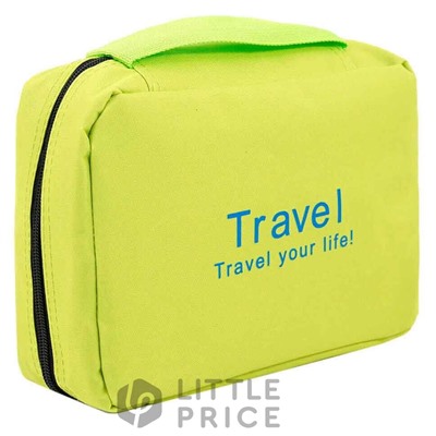 Косметичка Travel RH-203 - Green