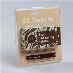 Набор бумажных мотиваторов «21 день, чтобы перестать есть вредную пищу» / Бренд: Doiy /