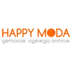 Happy moda - детская одежда