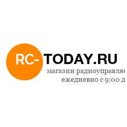 RC-TODAY.RU - широкий ассортимент радиоуправляемых моделей