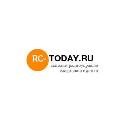 RC-TODAY.RU - широкий ассортимент радиоуправляемых моделей