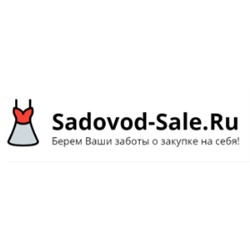 Sadovod-sale