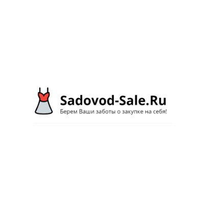 Sadovod-sale