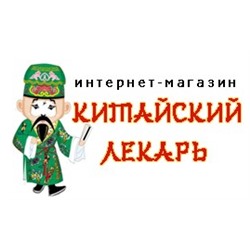 Китайский лекарь - лечебно оздоровительные препараты из Китая