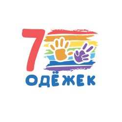 7 одежек - оптовая детская одежда