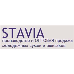 Stavia