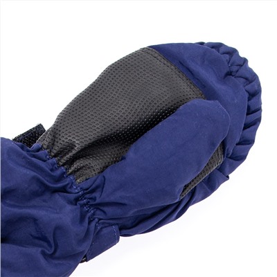 Темно-синие рукавицы для девочки 388136