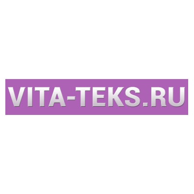 Vita-teks - женский трикотаж