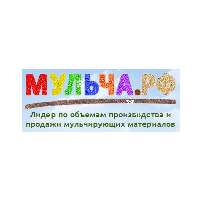 Мульча