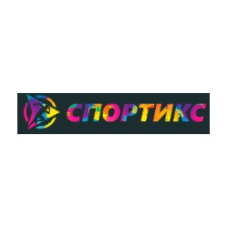 Sportix – это оптовый магазин спортивной одежды и аксессуаров