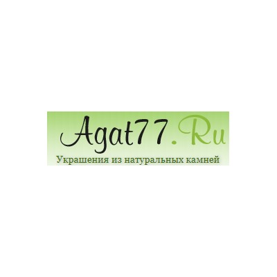 Agat77