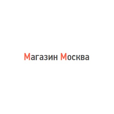 Магазин Москва - товары для новорожденных