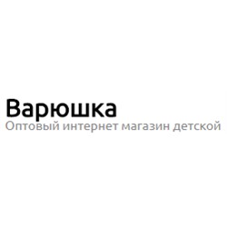 Варюшка - детская одежда