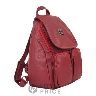 Рюкзак женский Borsa Adriana - Red