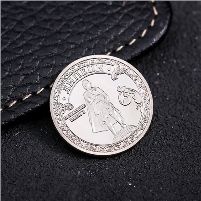 Сувенирная монета «Липецк», d= 2.2 см