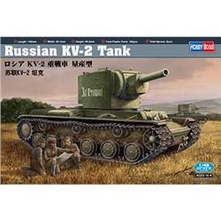 "HobbyBoss" 84816 "танк" Russian KV-2 Tank 1/48