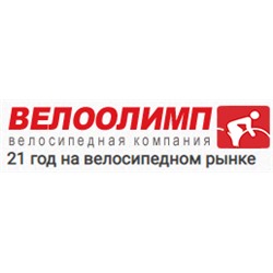 Велоолимп