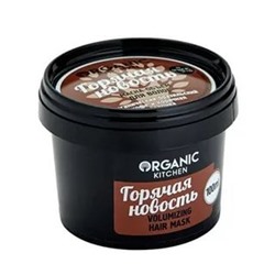 Organic shop / Маска-объем д/волос "Горячая новость"100мл