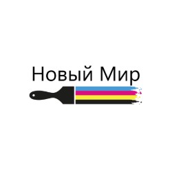 Новый мир - хобби и творчество