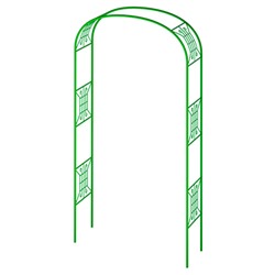 Арка для вьющихся растений "Классик узорная" 230х36,5см, дуга 125см, труба д1,6см, прямая, разборная, металл, зеленая эмаль (Россия)